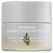 Artemisia Calming